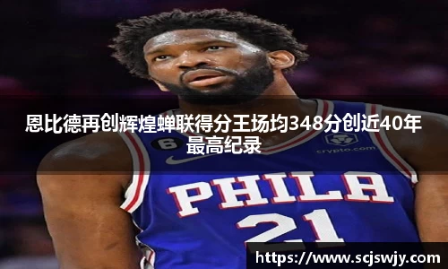 beats365亚洲版官网