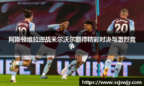 beats365亚洲版官网